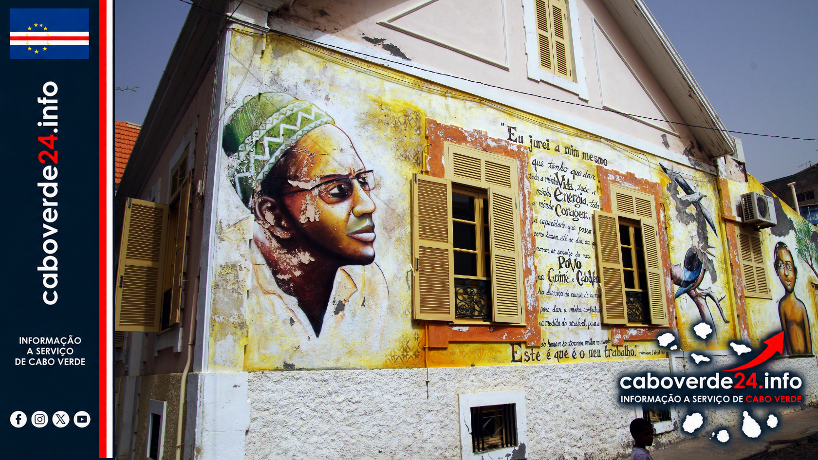 Fachada da Fundação Amílcar Cabral, na Praia. Fotografia de arquivo de 2015; imagem de contexto, não é um fotograma do filme nem uma fotografia da edição atual do festival.