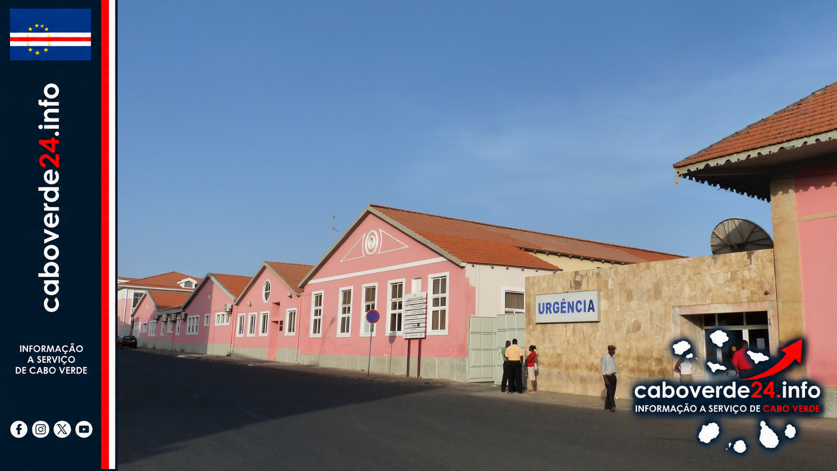 Hospital Agostinho Neto, na Praia, em fotografia de arquivo de 2012. A imagem ilustra o setor da saúde e não mostra o RNPS nem uma ação de registo.